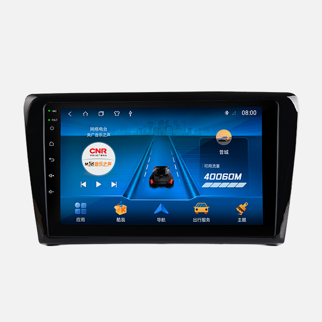 BCS301 For Toyota 1+32g Navigation